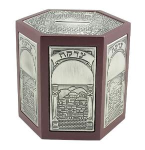 tzedakah box